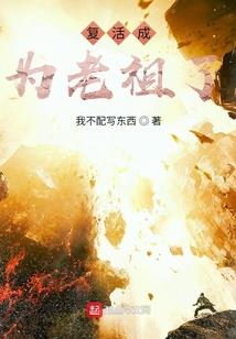 幽默天王