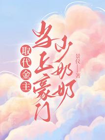 小璇的随笔