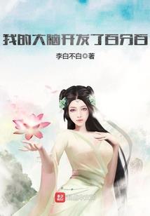 新斗龙战士之新冒险