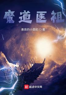时光之蝶