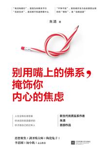 我想牵牵你的手