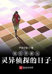 苍生有泪