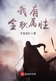 环游世界无极宇宙