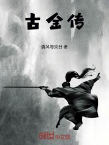 迷梦纷飞