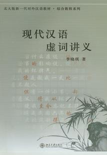 狩杀界