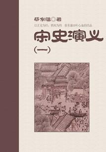峡谷诡异事件