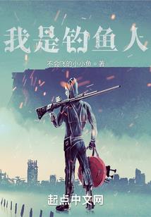 丧尸变奏曲