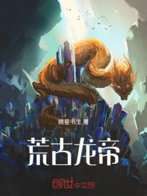 异界之至尊之路