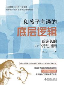 流纨素