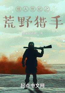 总裁大人太花心