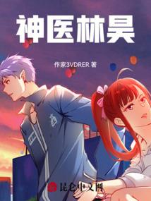 TFBOYS之时光的尽头