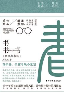 走出大山的烦恼