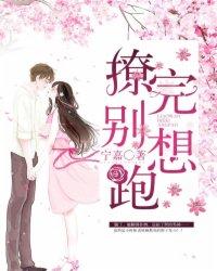 一品圣灵