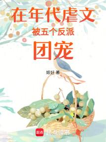 绝色武圣