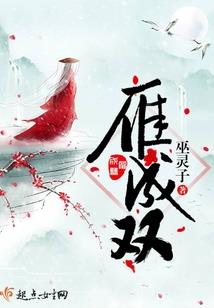 混沌异陆
