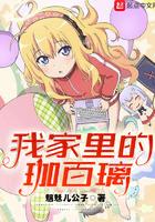 那年那月那男孩
