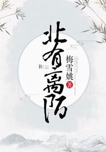 先婚晚爱