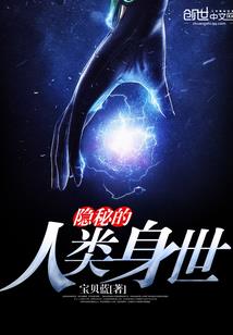 重生之飒姐不好惹