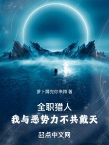 狂野战场太疯狂