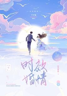 九州黄泉决