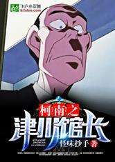 雾色灼灼