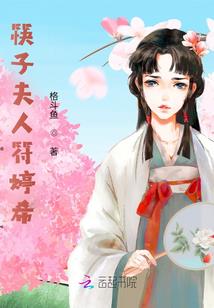 汉之广