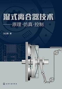 墨世黎明