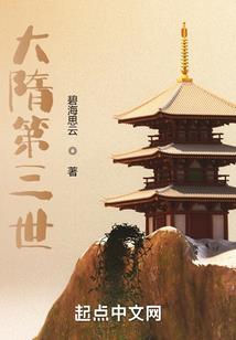 少时and韩少