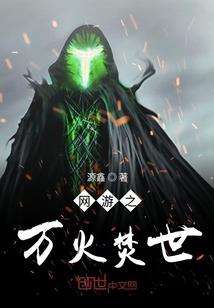 恢宏星途