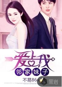 斗罗：我在武魂殿养僵尸
