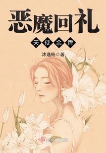 武装之荣耀手记