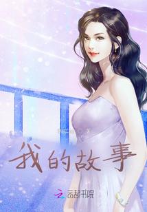 九州王座