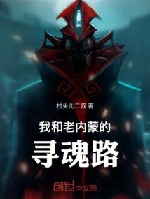迷你世界