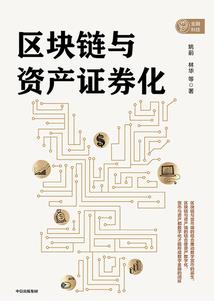 爱神诊所