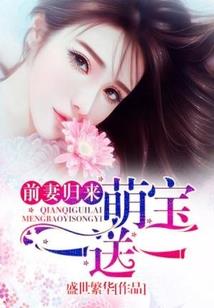 昔月繁华：无果之恋