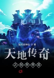 阴阳归元1