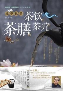 婴界开发者