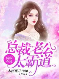 再见拉斯维加斯