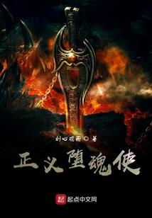 三班真不一般