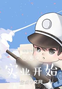 醉美幽梦