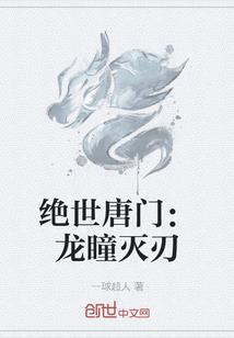 两两相望两两相忘