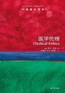 雕刻多彩的人生