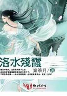 杀戮