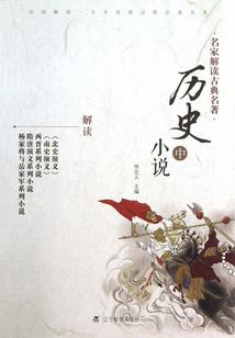 最后一支爱之曲