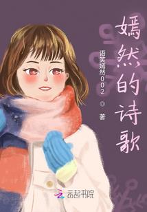 洛河纪