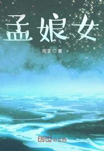 快穿之呆萌弟弟别想逃