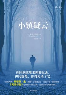 浑天战途