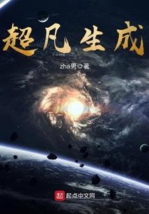 华问