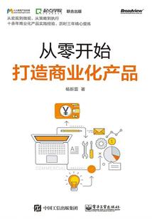 晸历戏韵