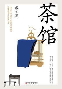 神武圣君